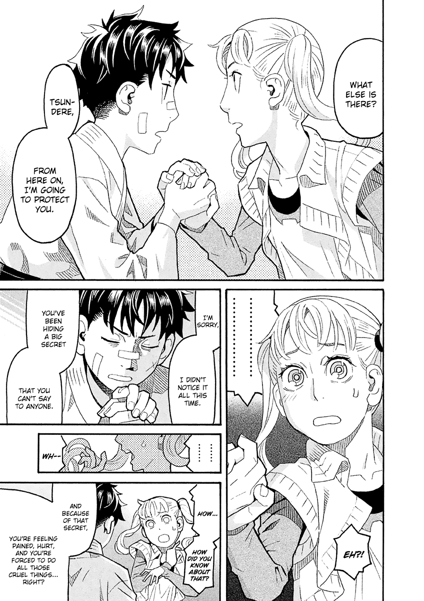 Mozuya-San Gyakujousuru Chapter 33 #32