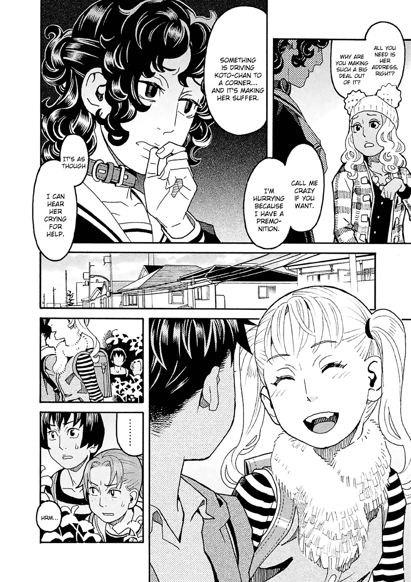 Mozuya-San Gyakujousuru Chapter 32 #5