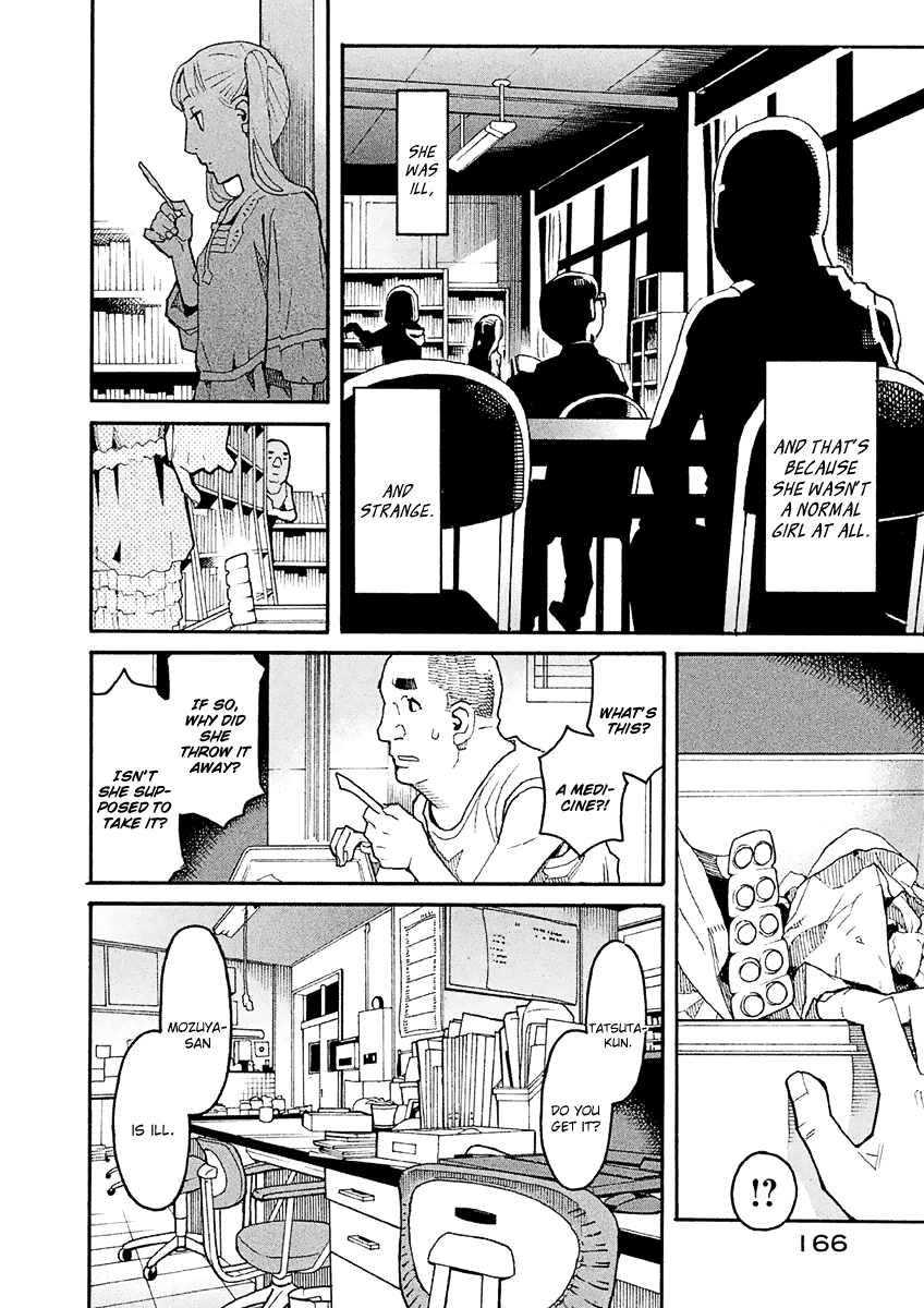 Mozuya-San Gyakujousuru Chapter 32 #9