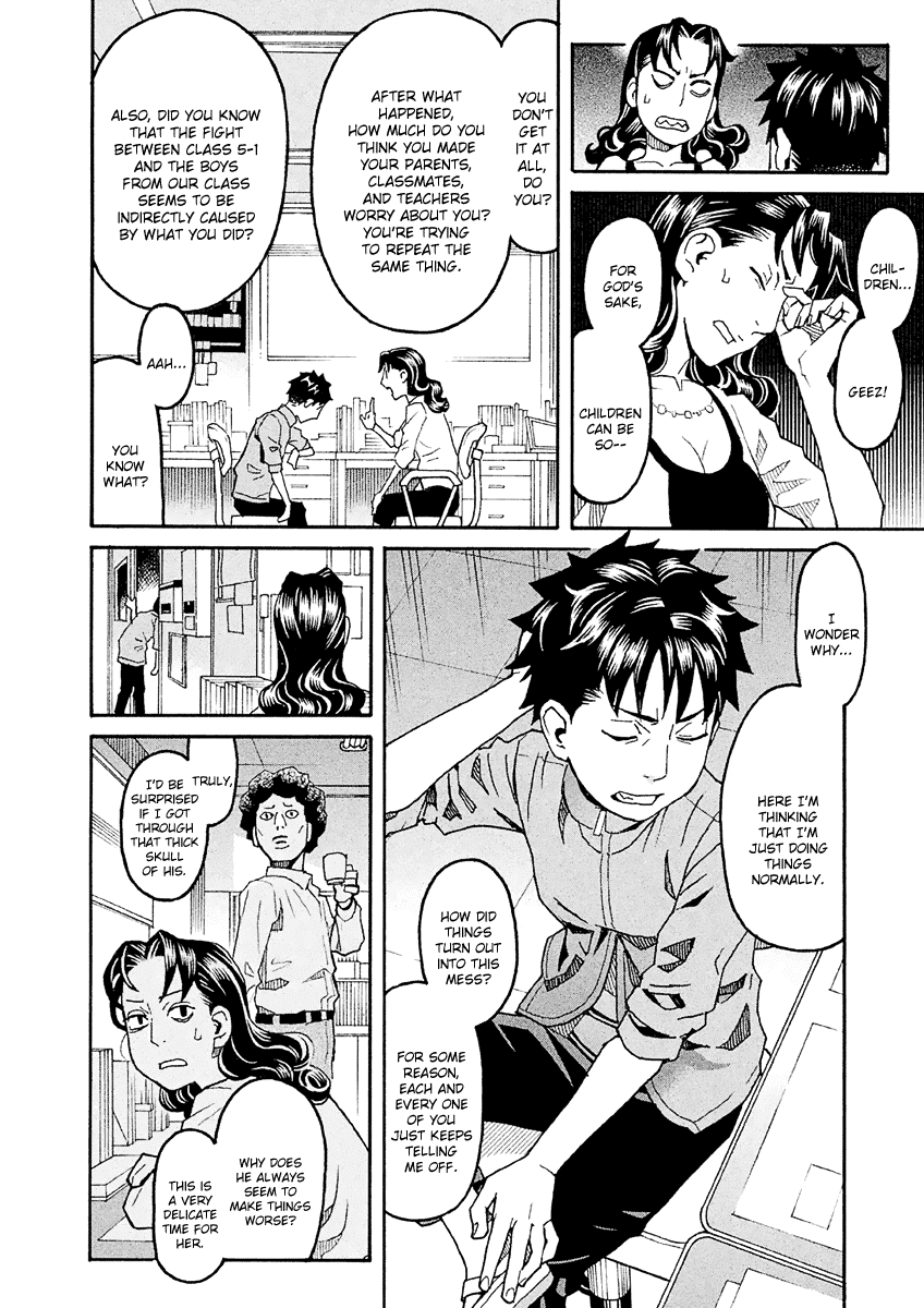 Mozuya-San Gyakujousuru Chapter 32 #11