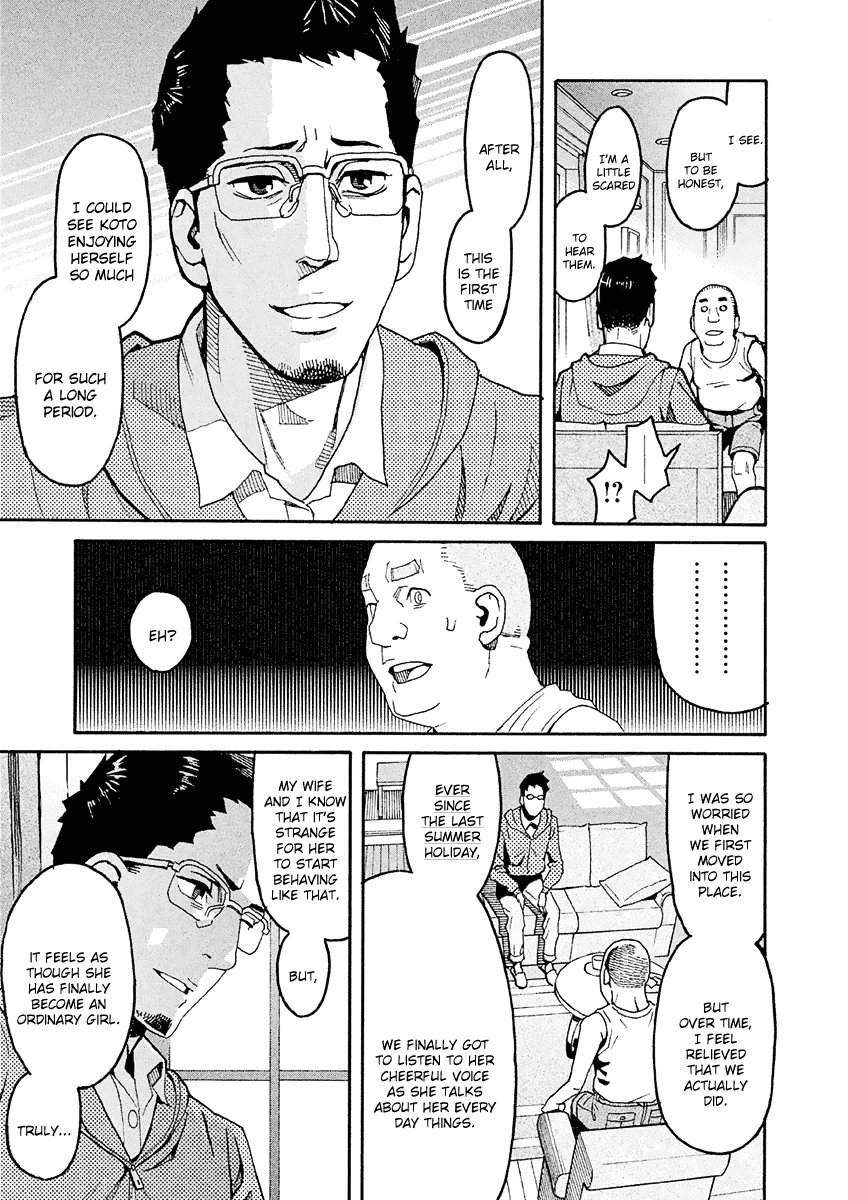 Mozuya-San Gyakujousuru Chapter 32 #16