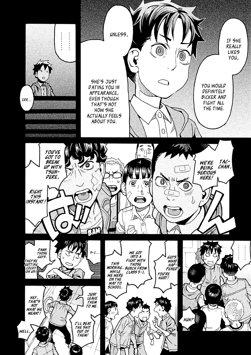 Mozuya-San Gyakujousuru Chapter 32 #29