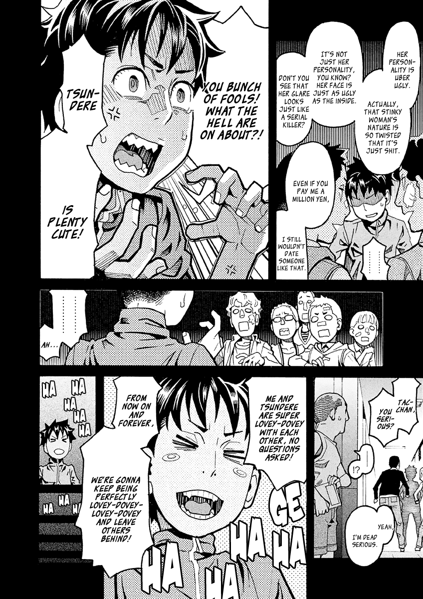 Mozuya-San Gyakujousuru Chapter 32 #31