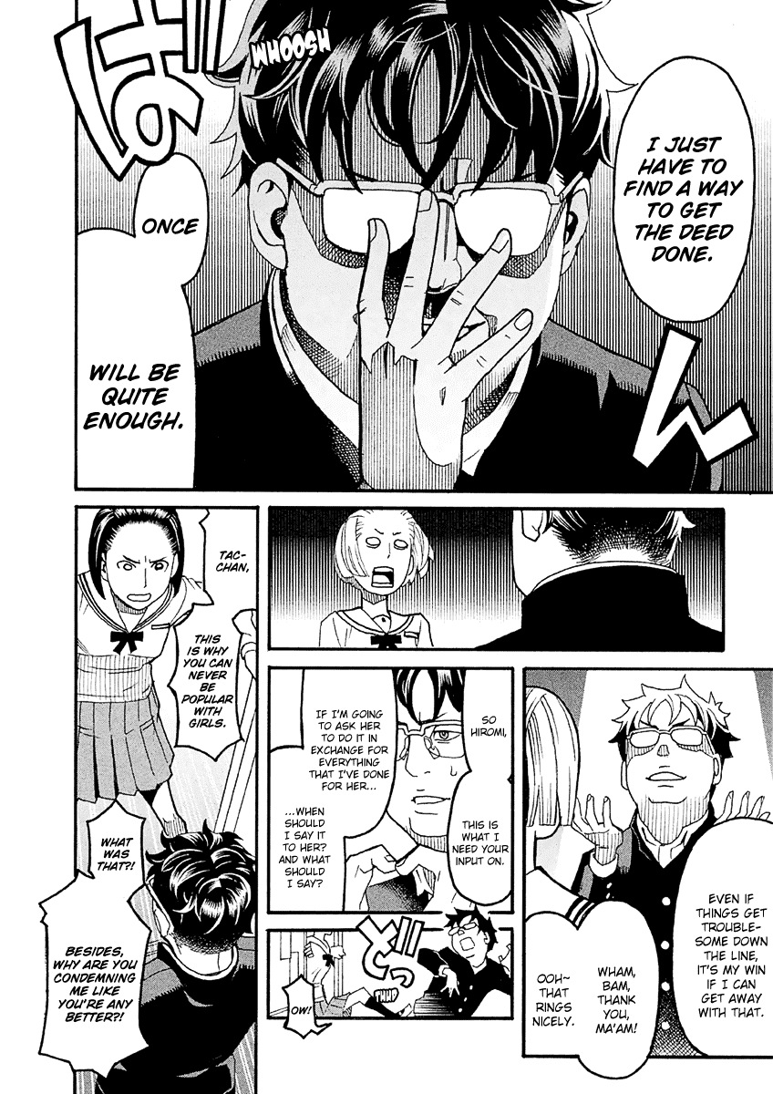 Mozuya-San Gyakujousuru Chapter 31 #21