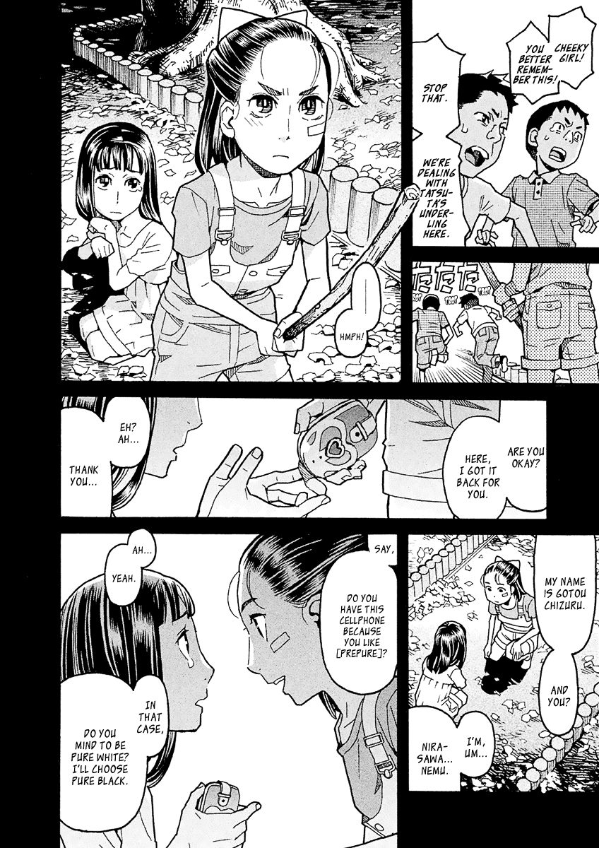 Mozuya-San Gyakujousuru Chapter 30 #3