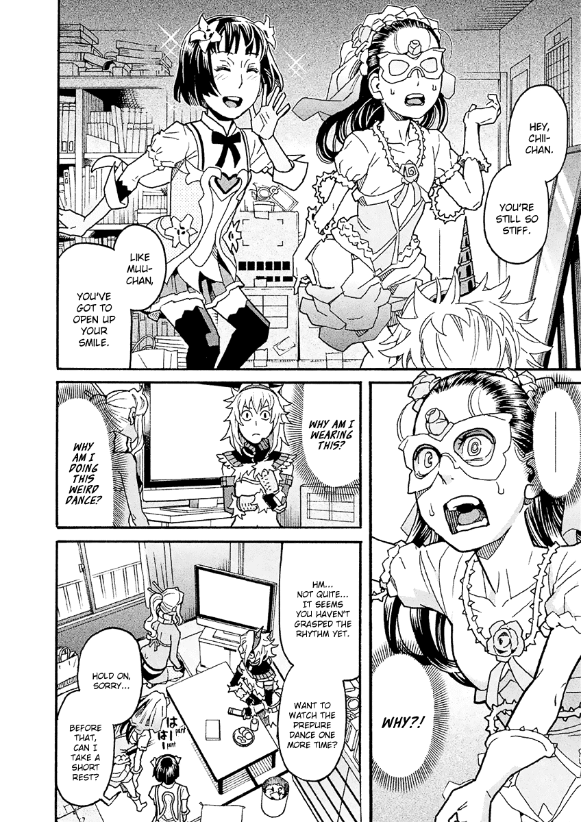 Mozuya-San Gyakujousuru Chapter 30 #5