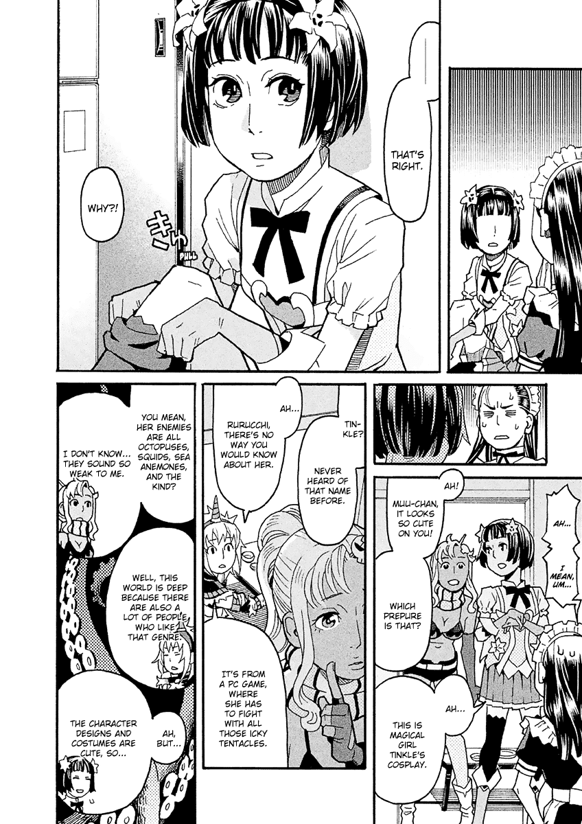 Mozuya-San Gyakujousuru Chapter 30 #7