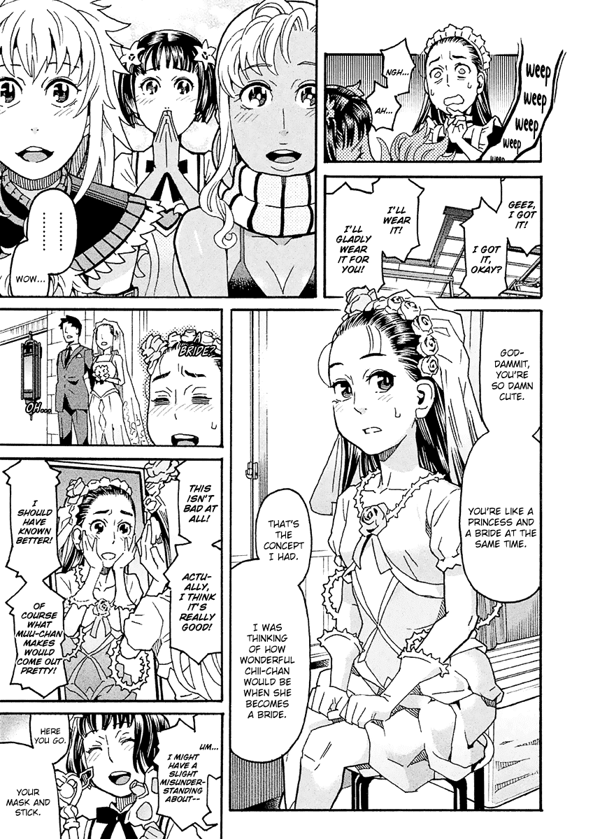 Mozuya-San Gyakujousuru Chapter 30 #10