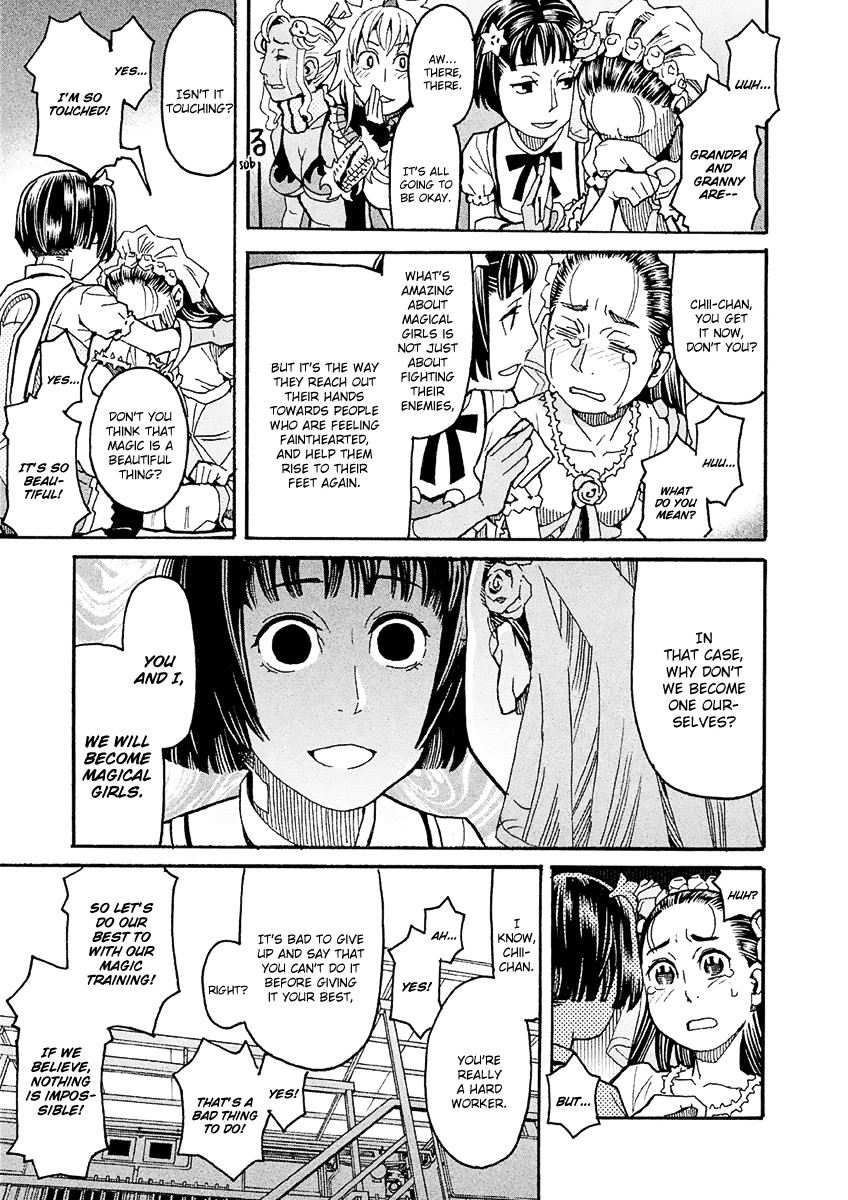 Mozuya-San Gyakujousuru Chapter 30 #14