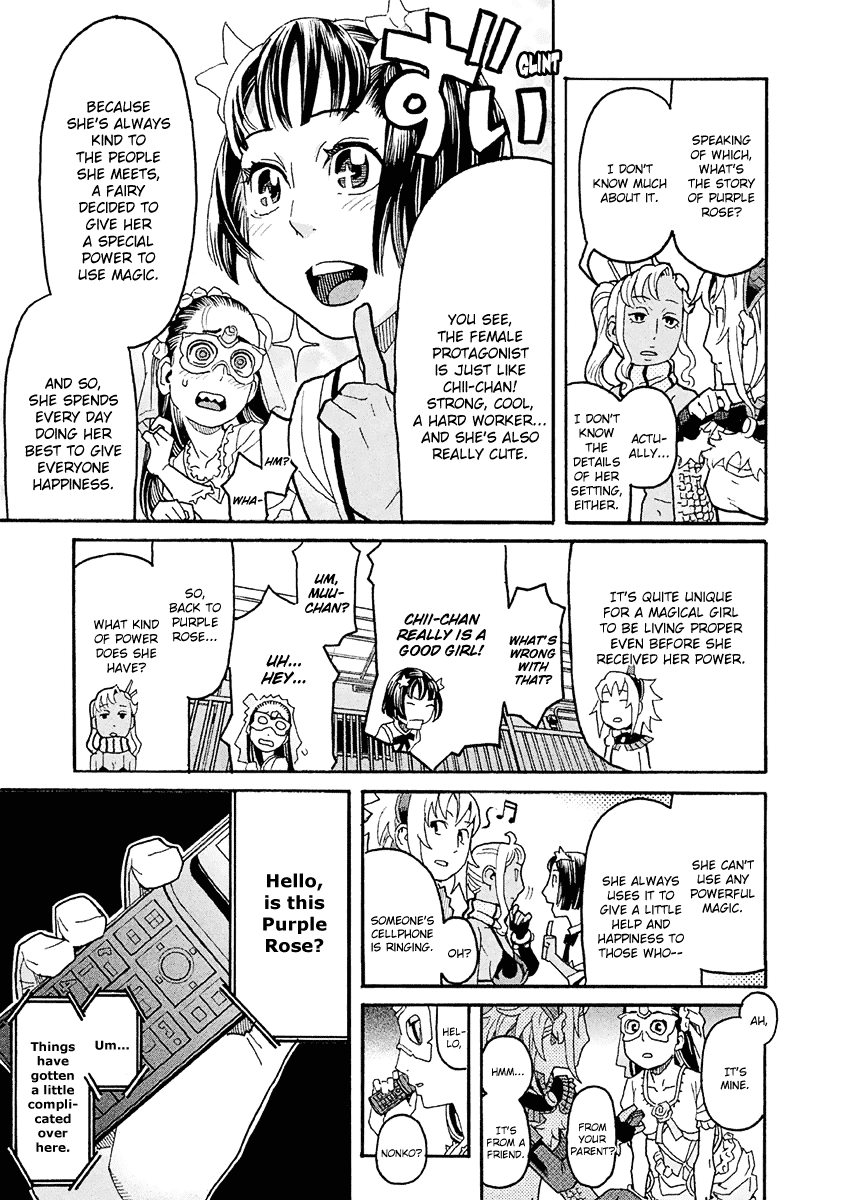 Mozuya-San Gyakujousuru Chapter 30 #16