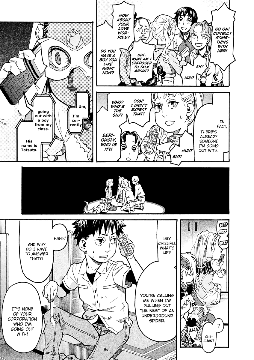 Mozuya-San Gyakujousuru Chapter 30 #18