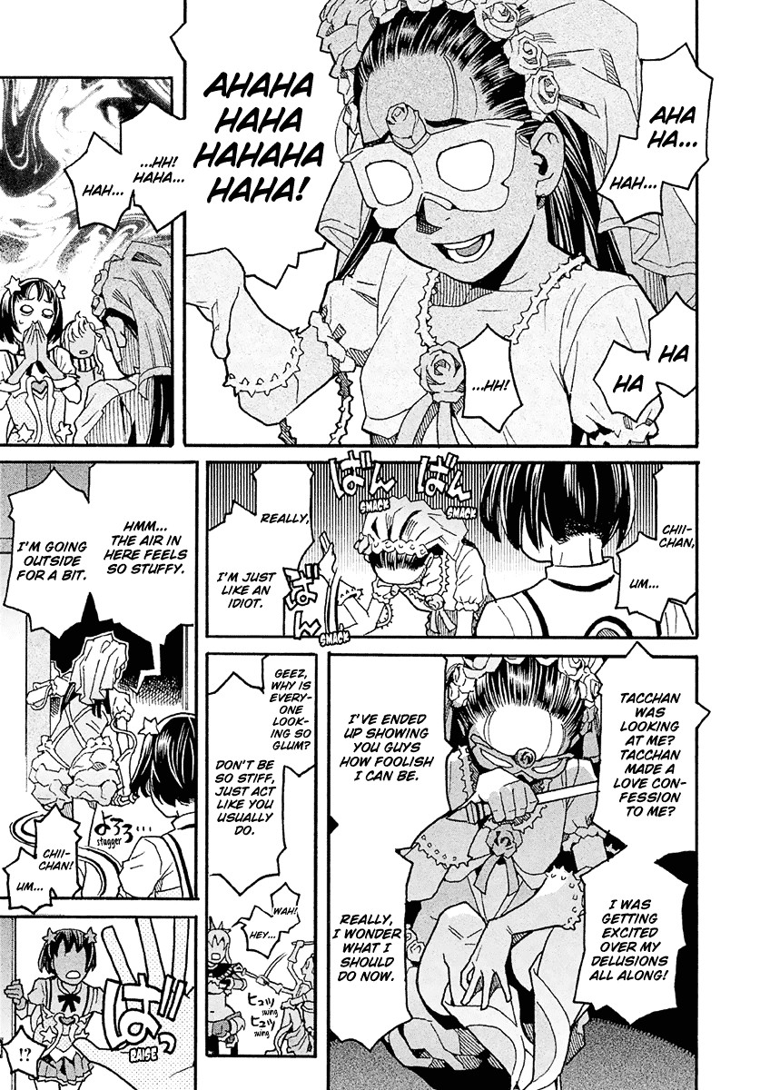 Mozuya-San Gyakujousuru Chapter 30 #20