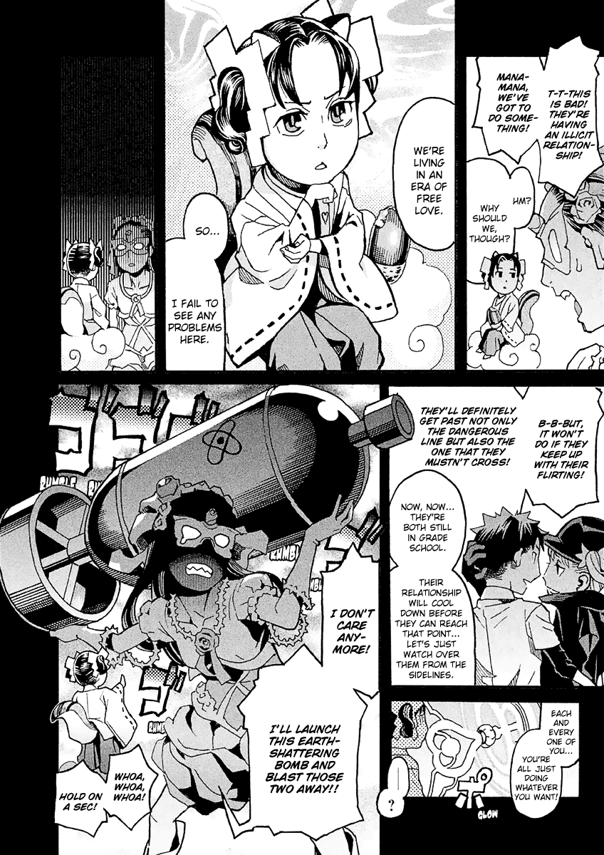 Mozuya-San Gyakujousuru Chapter 30 #23