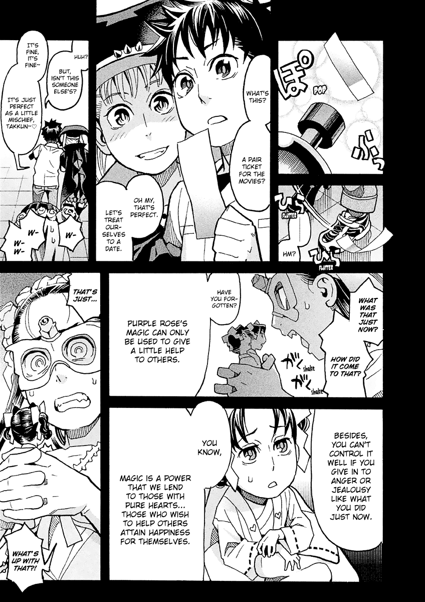 Mozuya-San Gyakujousuru Chapter 30 #24