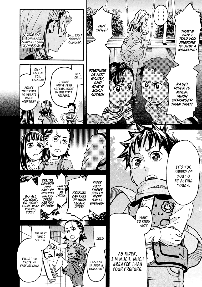 Mozuya-San Gyakujousuru Chapter 30 #33