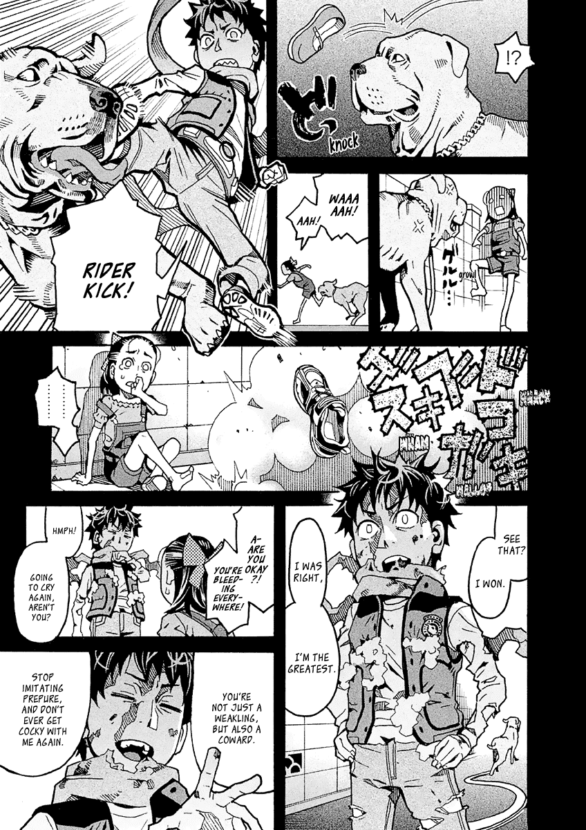 Mozuya-San Gyakujousuru Chapter 30 #34