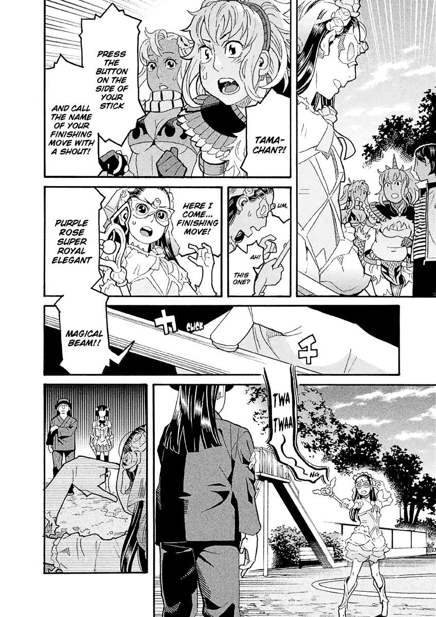 Mozuya-San Gyakujousuru Chapter 30 #41