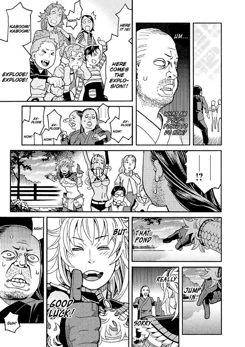 Mozuya-San Gyakujousuru Chapter 30 #44