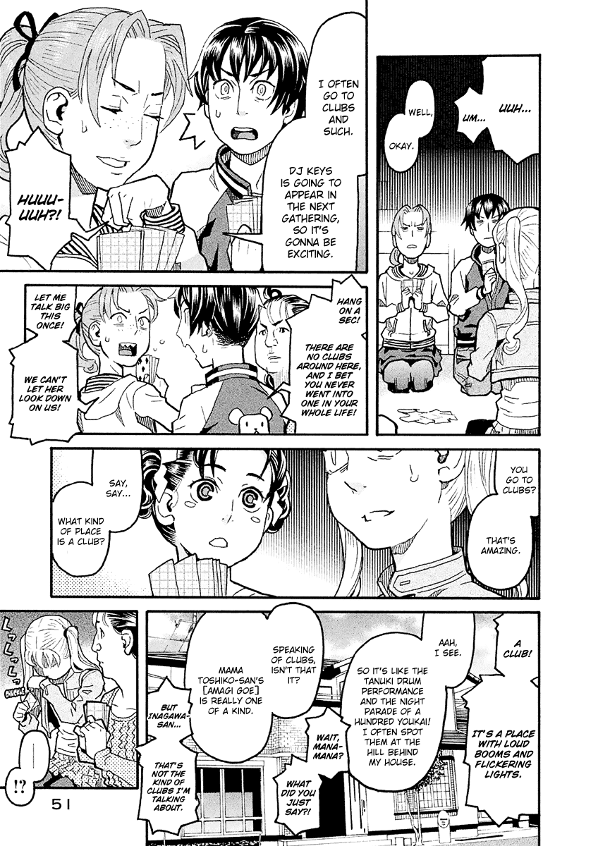 Mozuya-San Gyakujousuru Chapter 29 #12