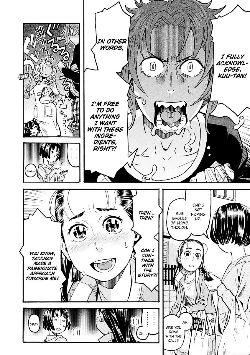 Mozuya-San Gyakujousuru Chapter 29 #17