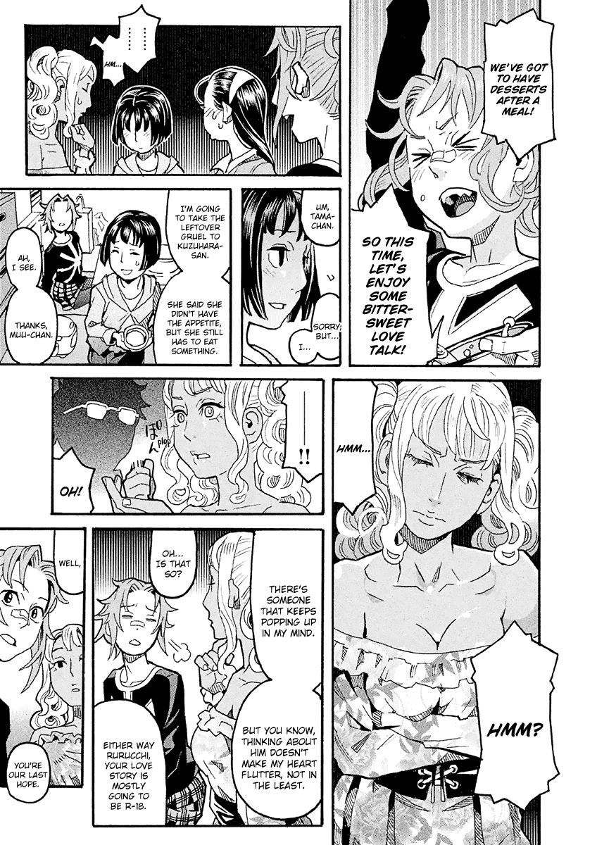 Mozuya-San Gyakujousuru Chapter 29 #32