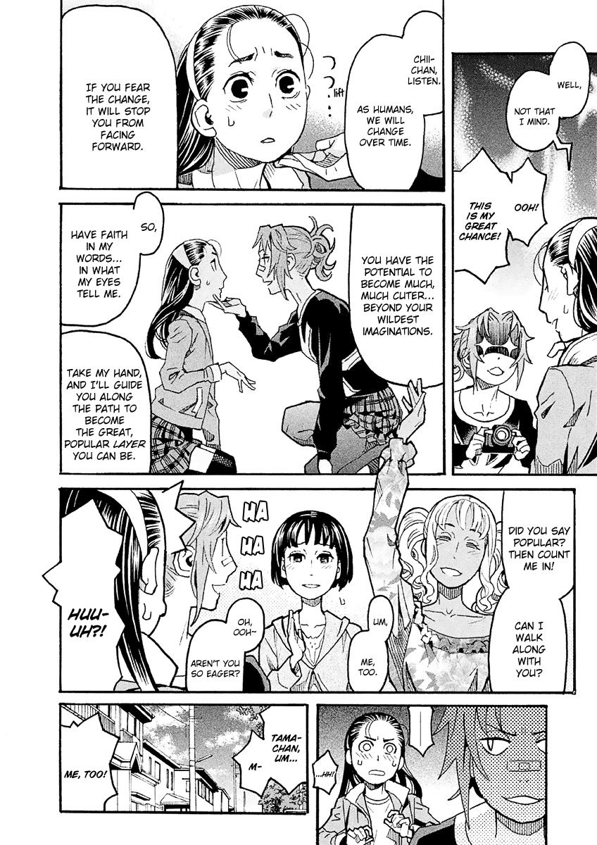 Mozuya-San Gyakujousuru Chapter 29 #35