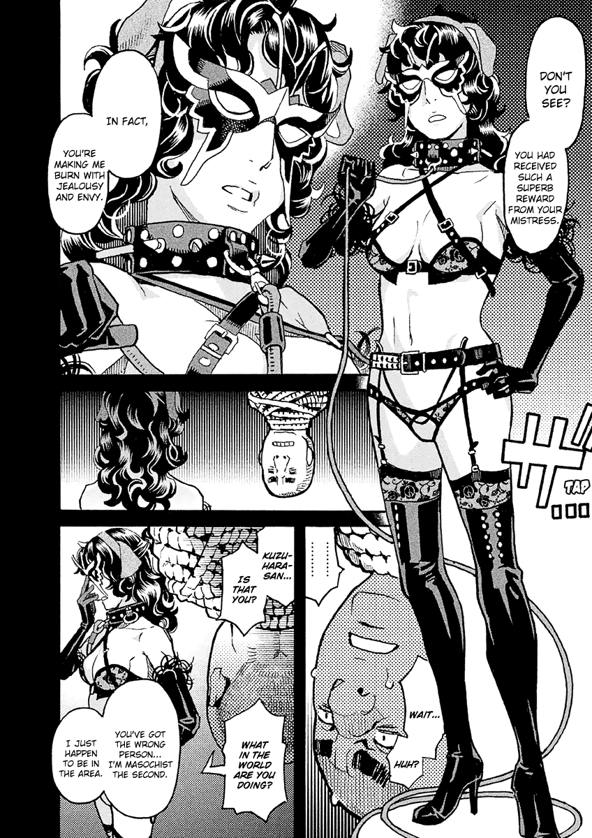 Mozuya-San Gyakujousuru Chapter 28 #8