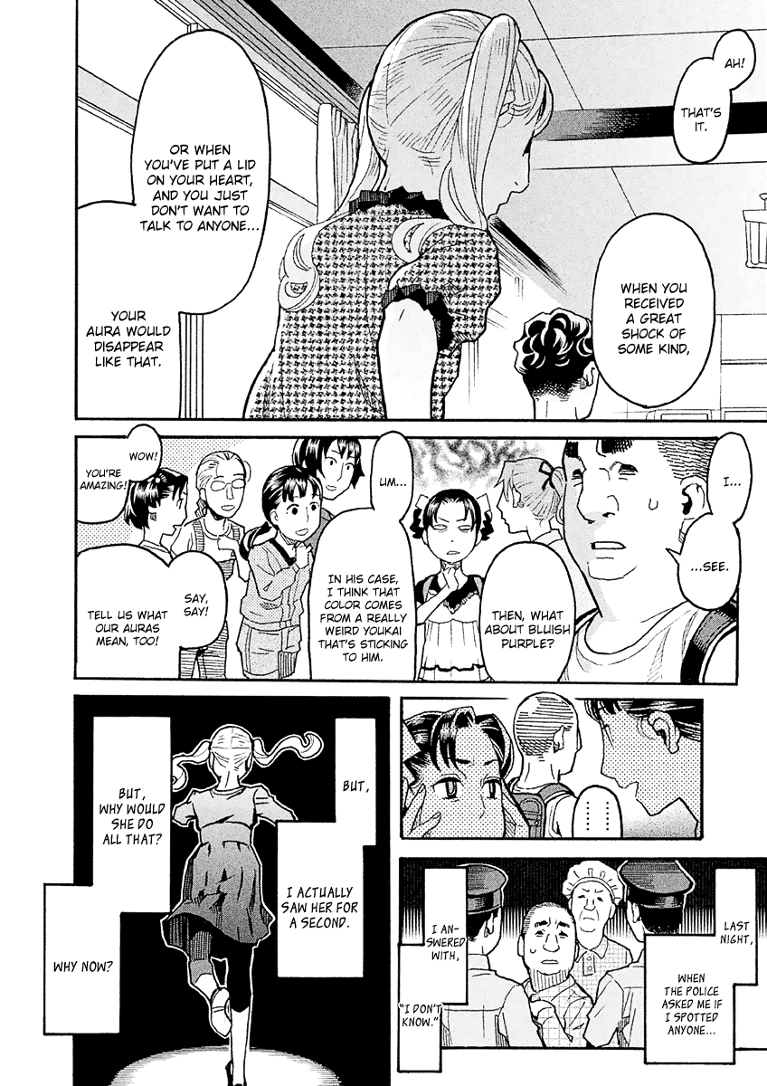 Mozuya-San Gyakujousuru Chapter 28 #22