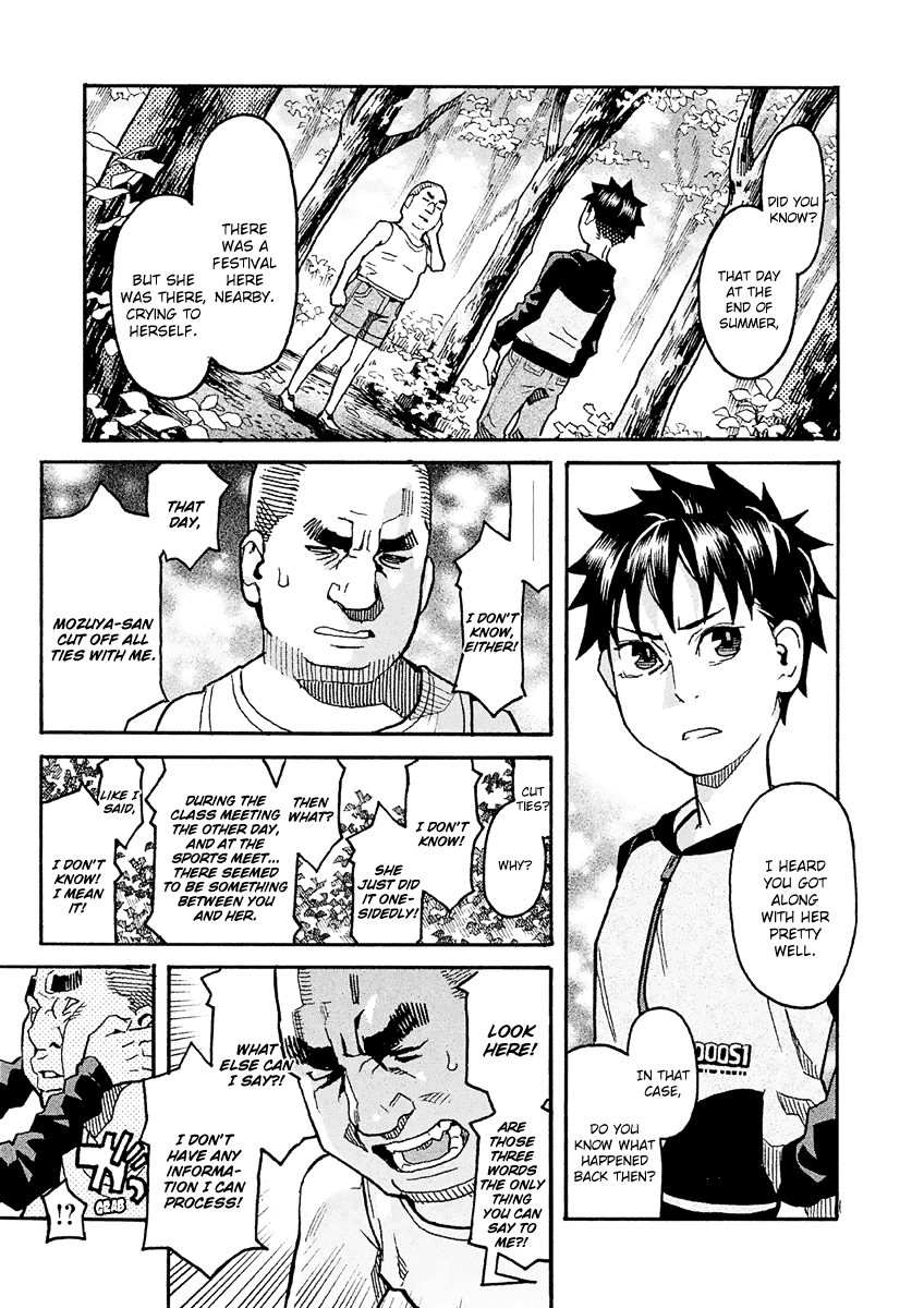 Mozuya-San Gyakujousuru Chapter 28 #29