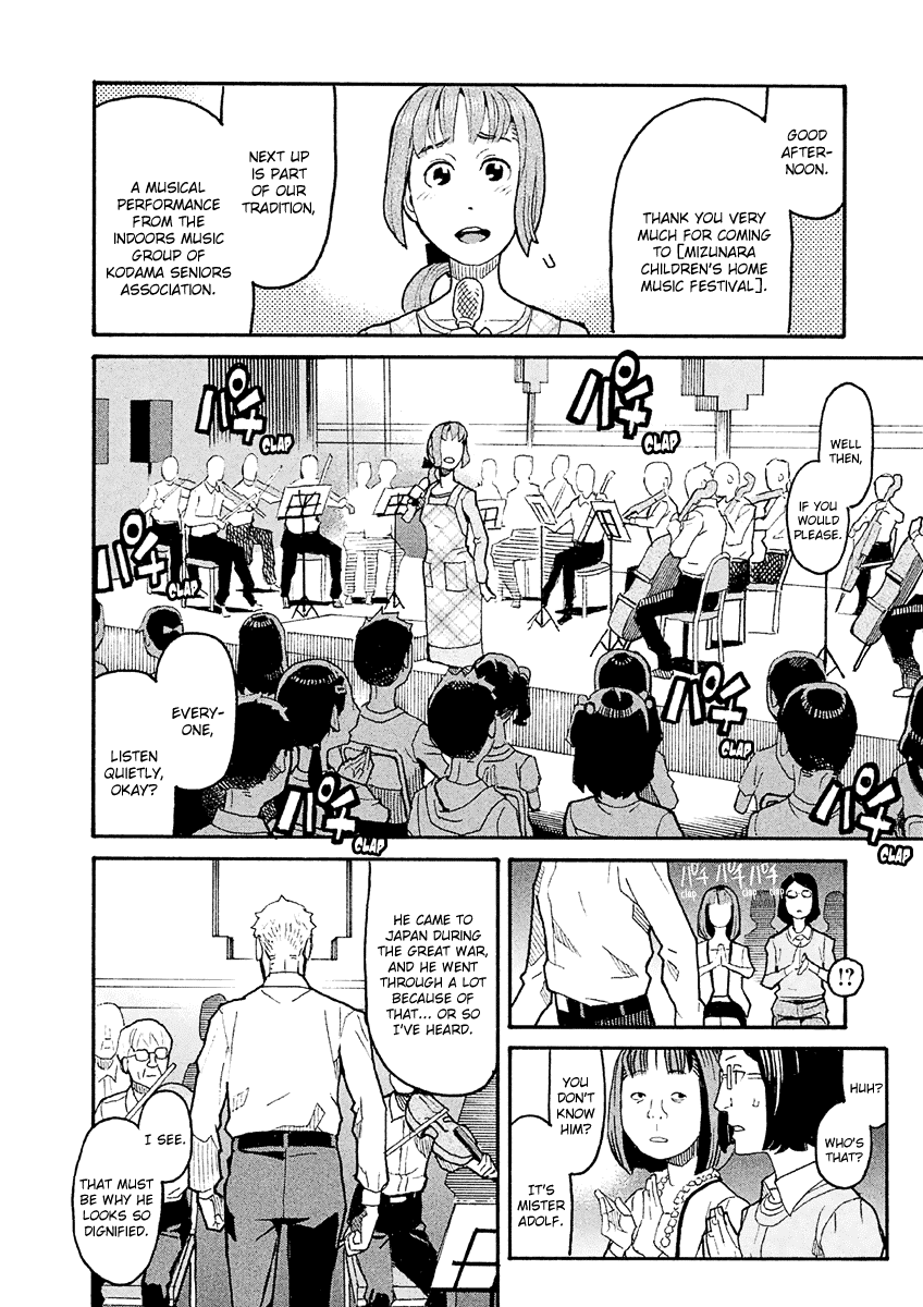 Mozuya-San Gyakujousuru Chapter 27 #3