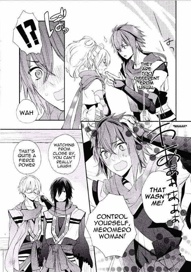 Shinobi, Koi Utsutsu Chapter 2 #28