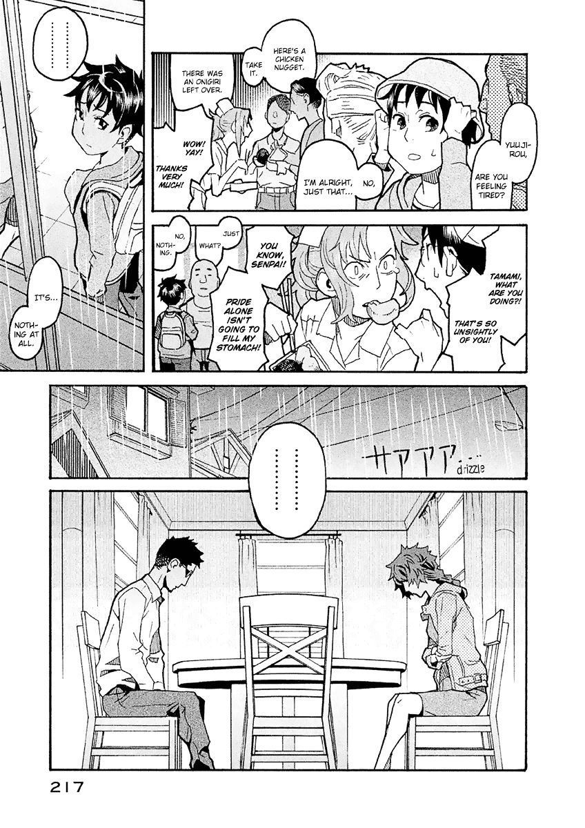 Mozuya-San Gyakujousuru Chapter 27 #31