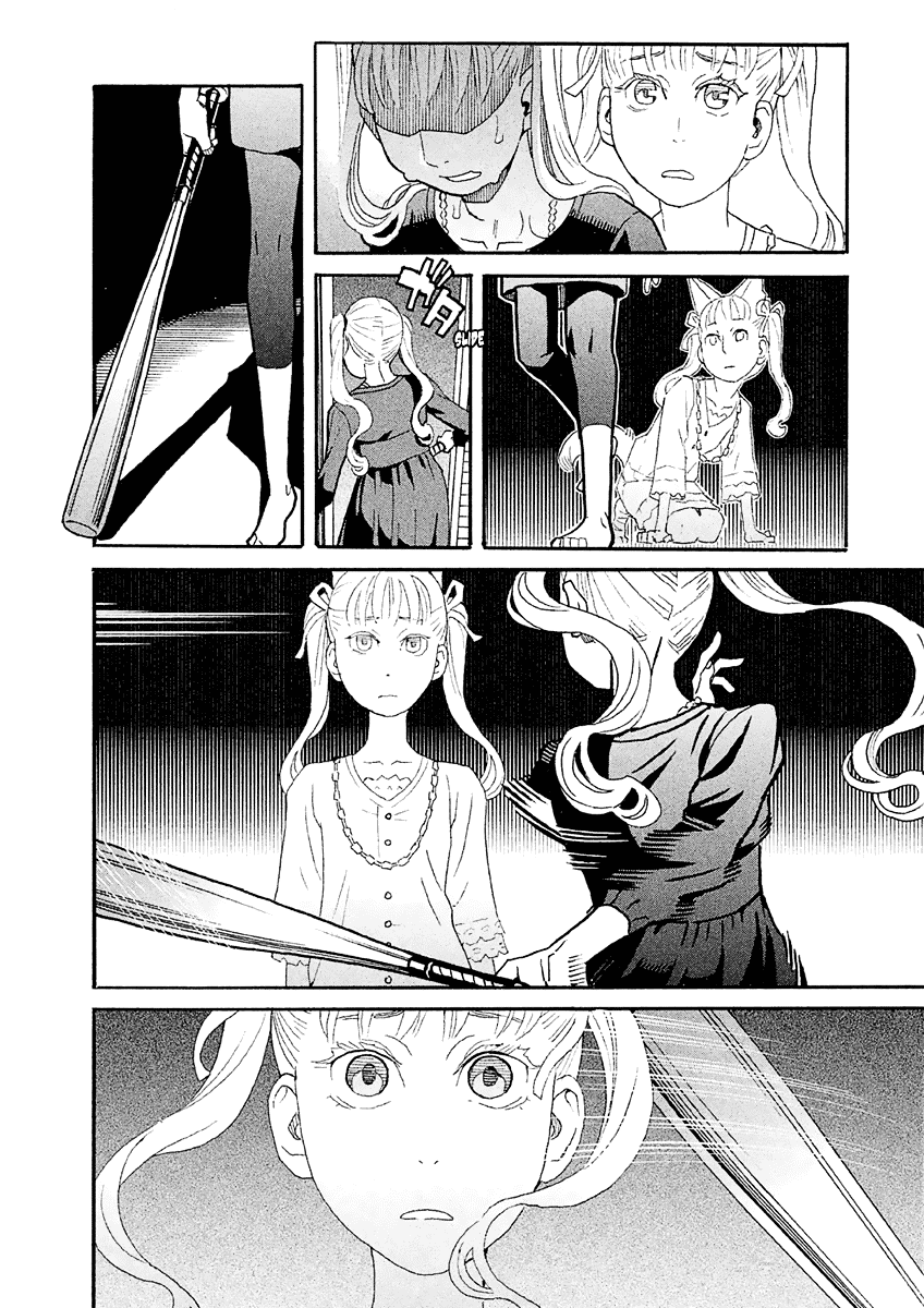 Mozuya-San Gyakujousuru Chapter 27 #34