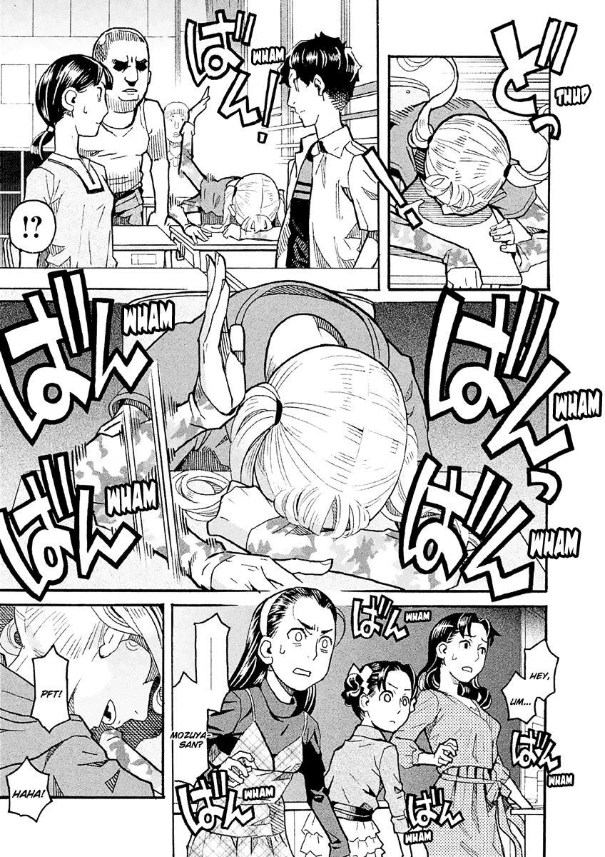 Mozuya-San Gyakujousuru Chapter 26 #16