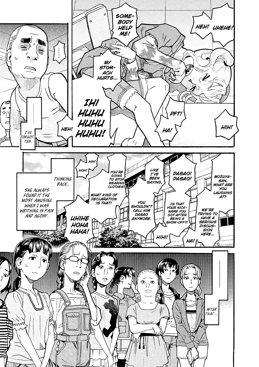 Mozuya-San Gyakujousuru Chapter 26 #18