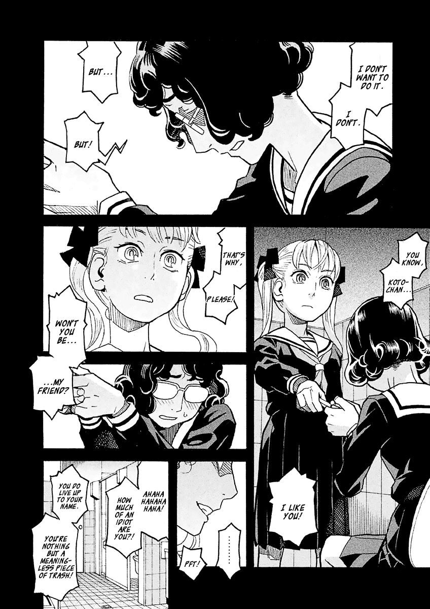 Mozuya-San Gyakujousuru Chapter 25 #5