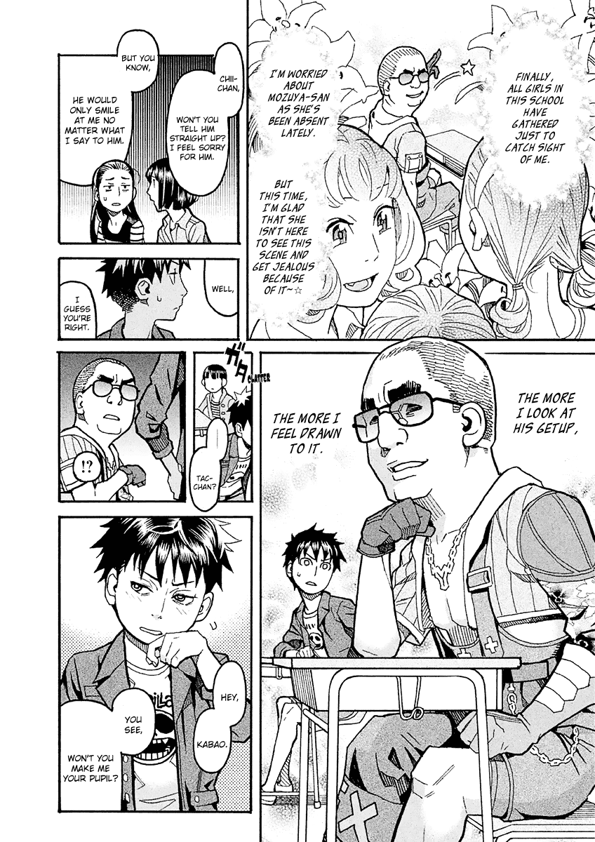 Mozuya-San Gyakujousuru Chapter 25 #11