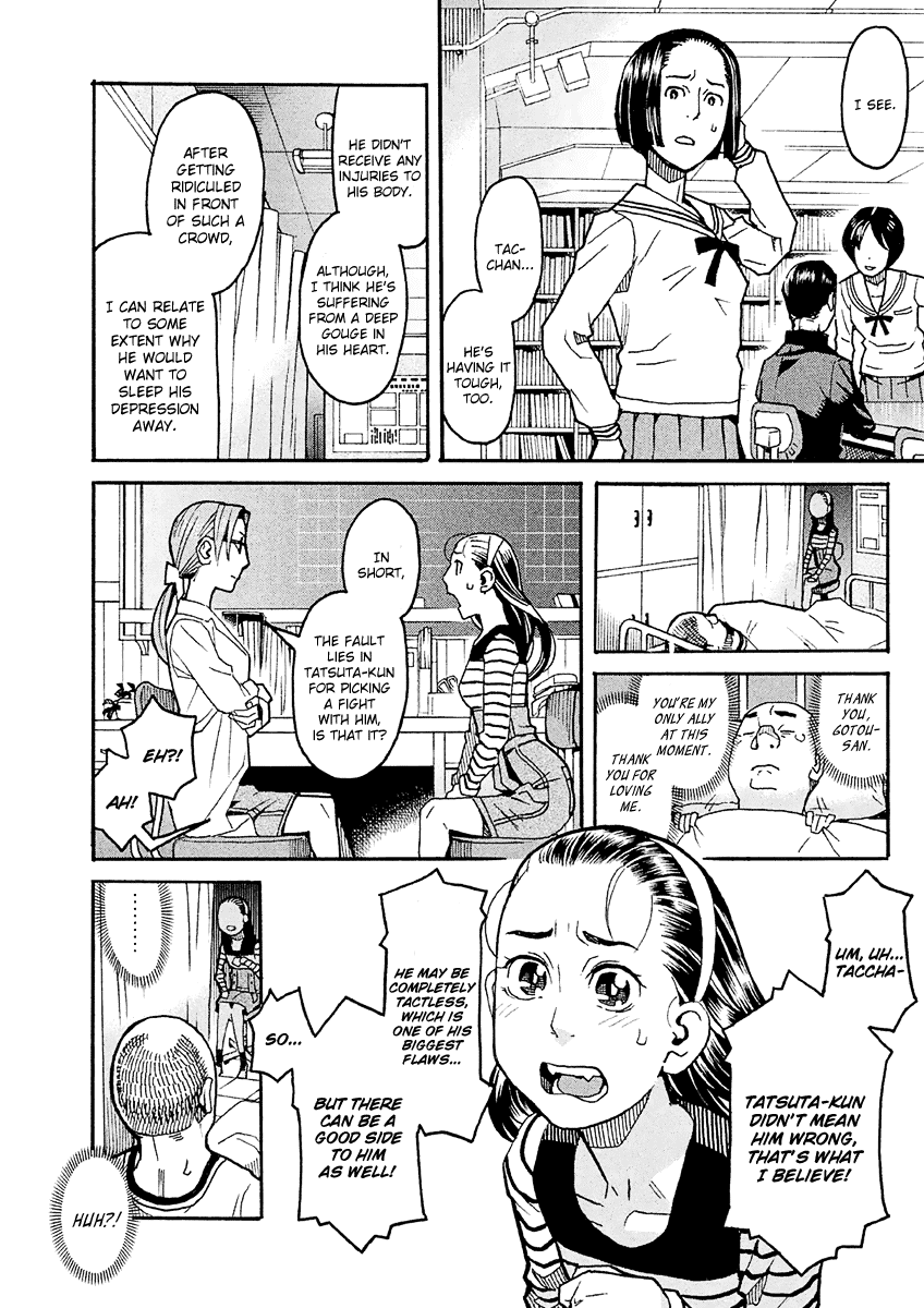 Mozuya-San Gyakujousuru Chapter 25 #23