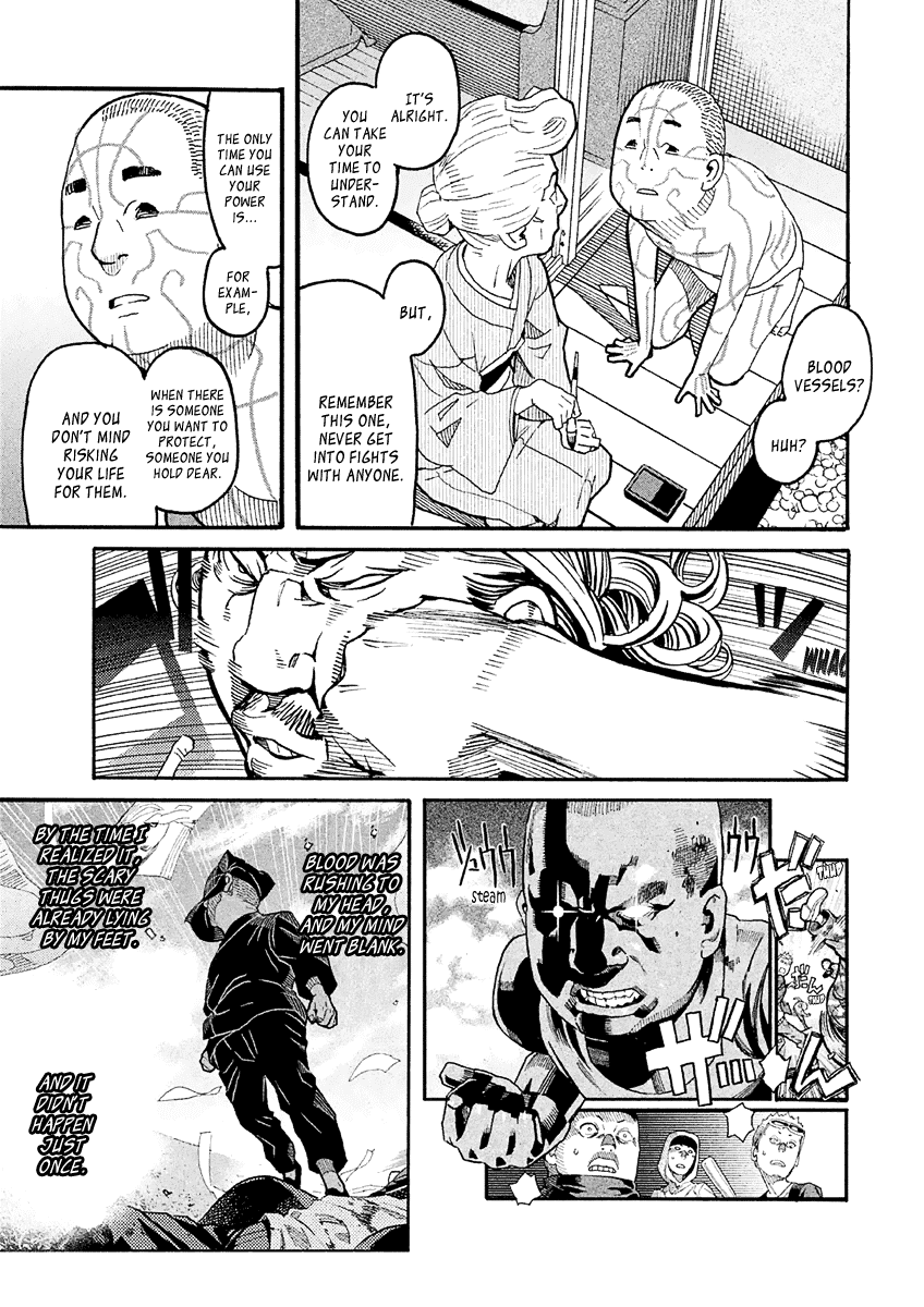 Mozuya-San Gyakujousuru Chapter 24 #6