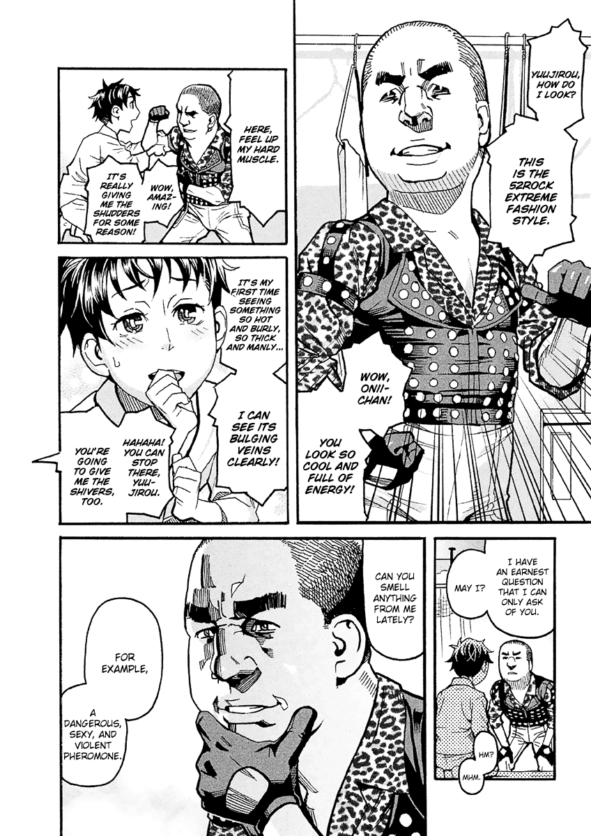 Mozuya-San Gyakujousuru Chapter 24 #9