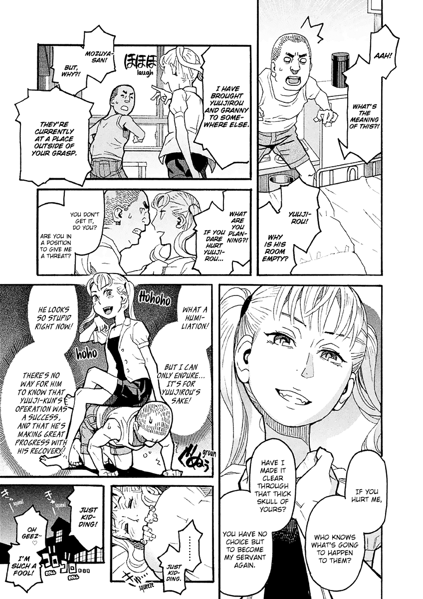 Mozuya-San Gyakujousuru Chapter 24 #14