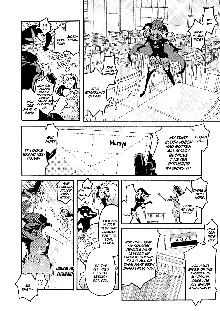 Mozuya-San Gyakujousuru Chapter 23 #19