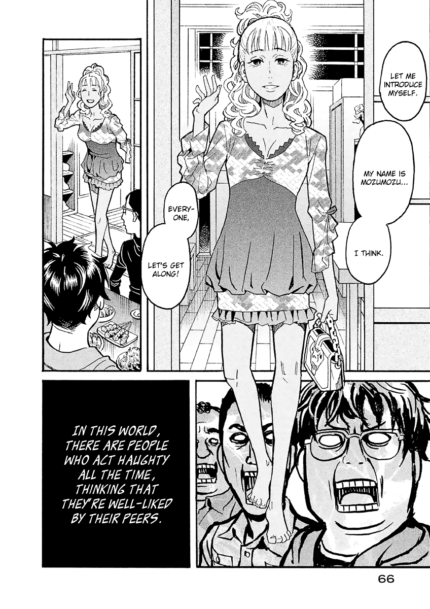 Mozuya-San Gyakujousuru Chapter 23 #27