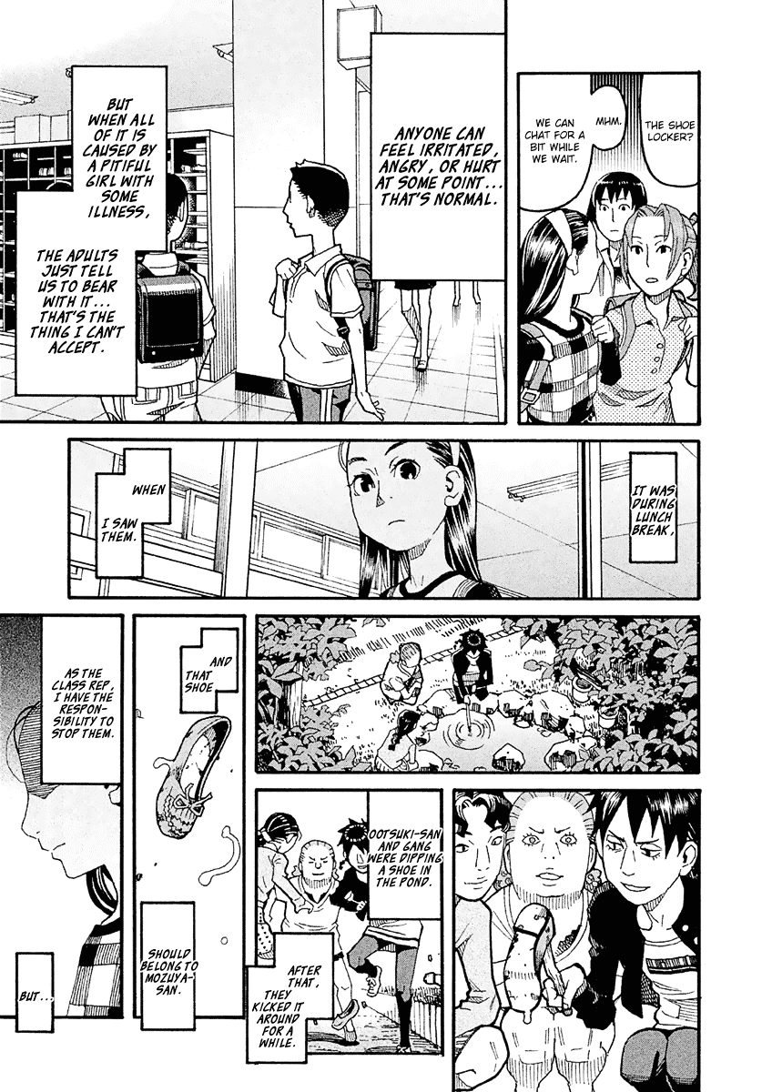 Mozuya-San Gyakujousuru Chapter 22 #15