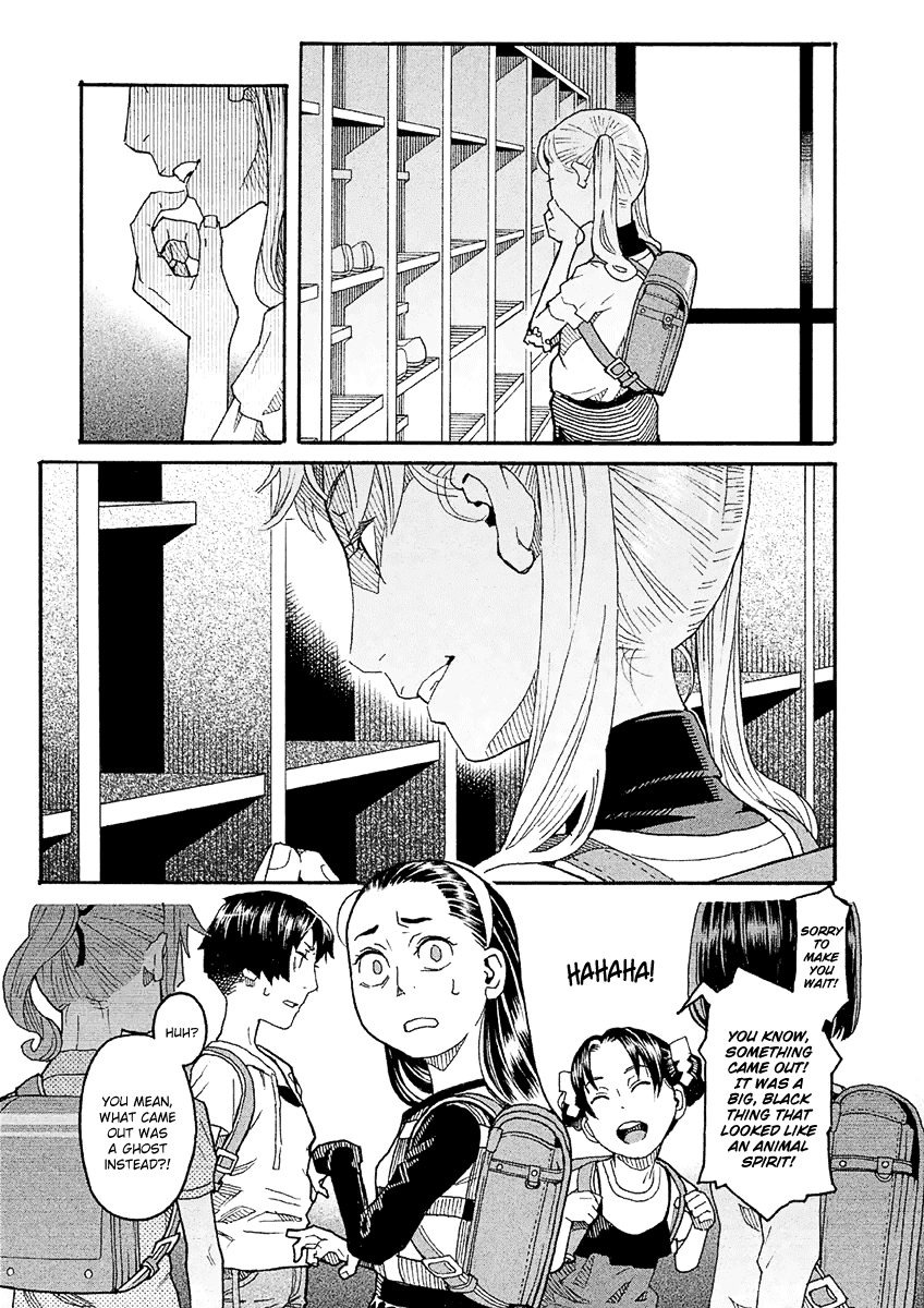 Mozuya-San Gyakujousuru Chapter 22 #17