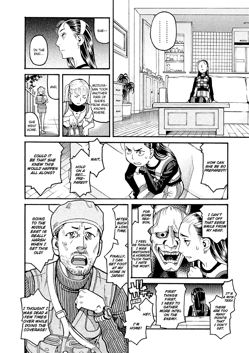 Mozuya-San Gyakujousuru Chapter 22 #18