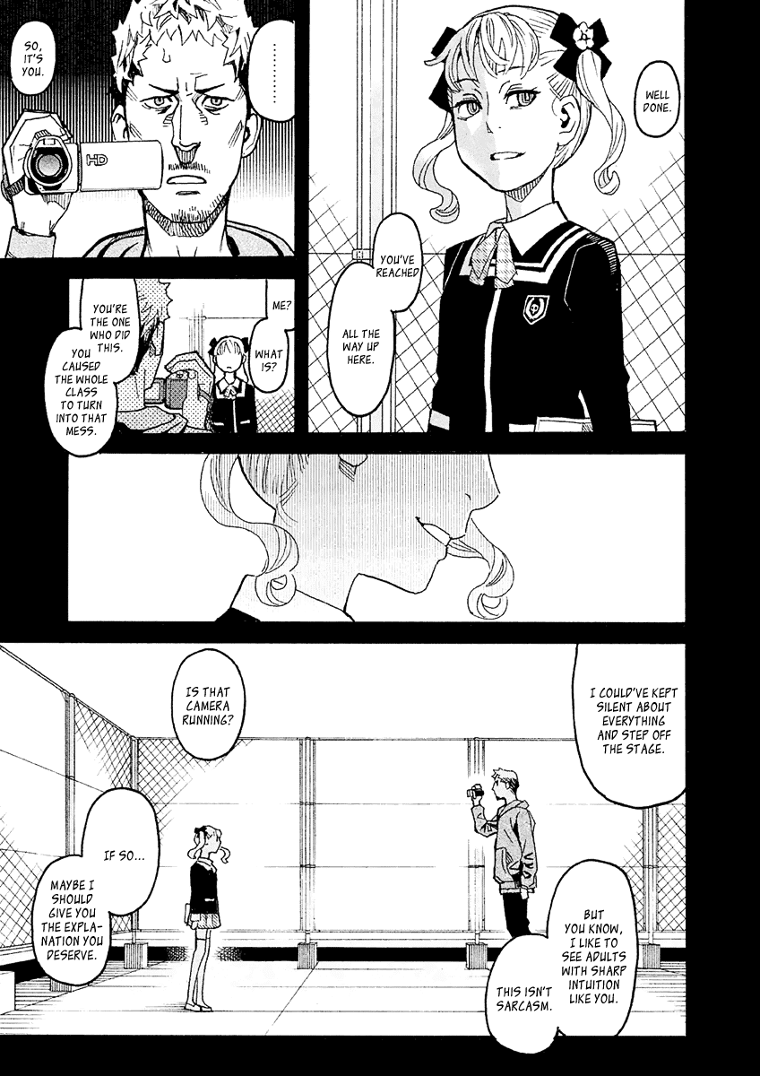 Mozuya-San Gyakujousuru Chapter 22 #28