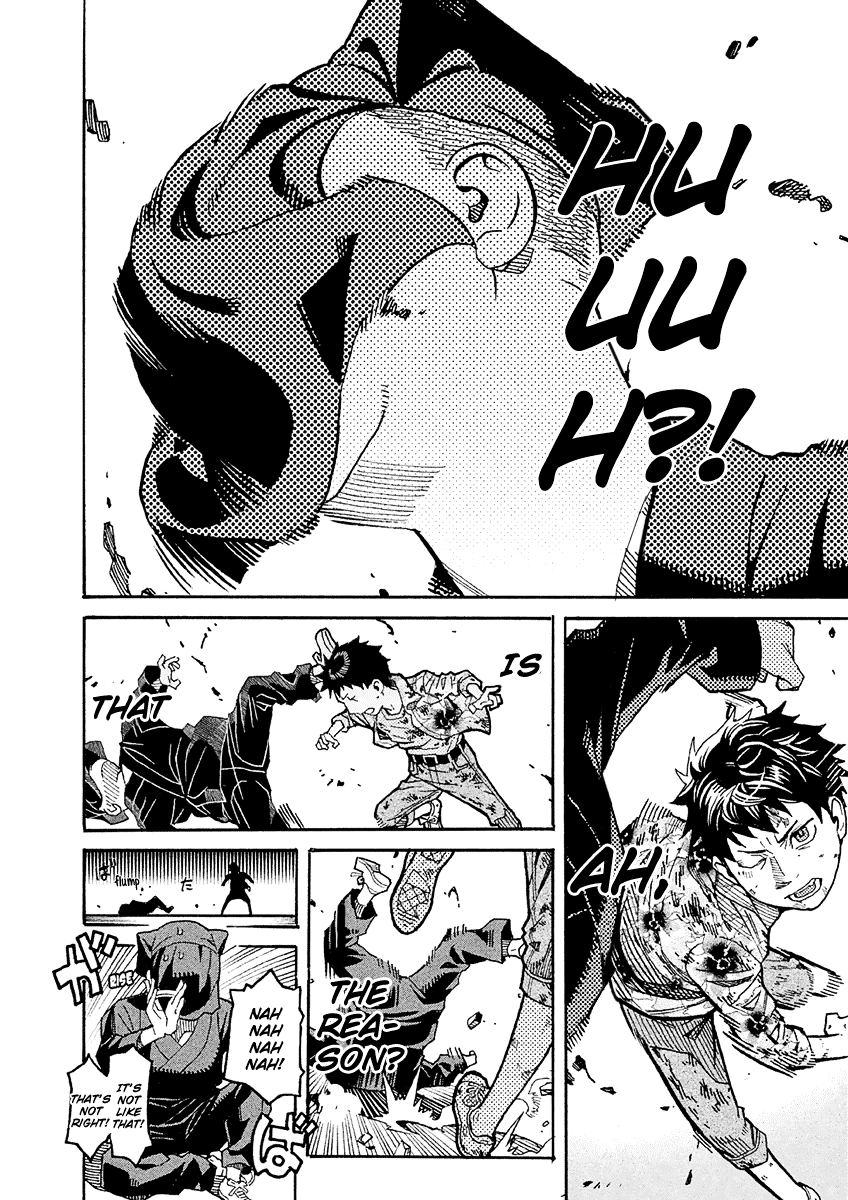 Mozuya-San Gyakujousuru Chapter 19 #7