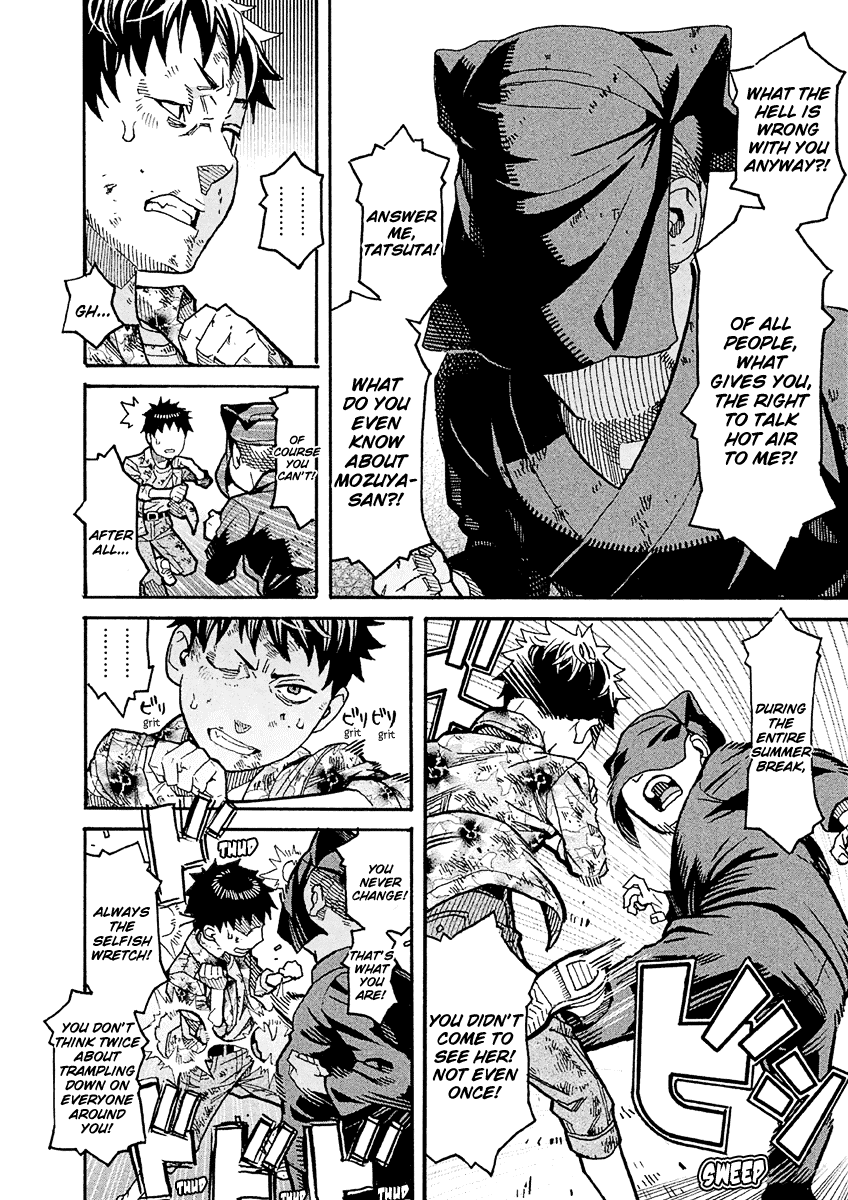 Mozuya-San Gyakujousuru Chapter 19 #11