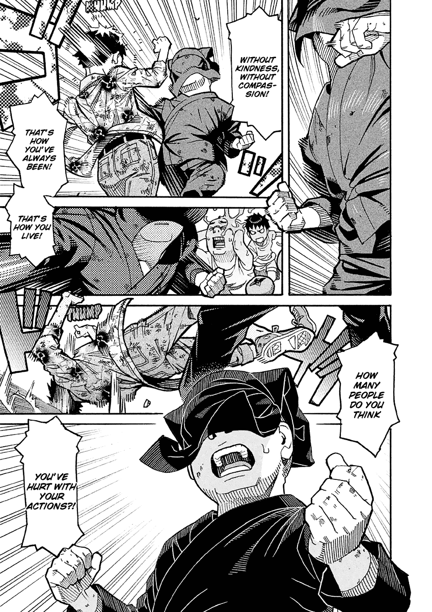 Mozuya-San Gyakujousuru Chapter 19 #12